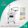CE ISO standard CNC optical fiber laser mobil phone cover laser print machine